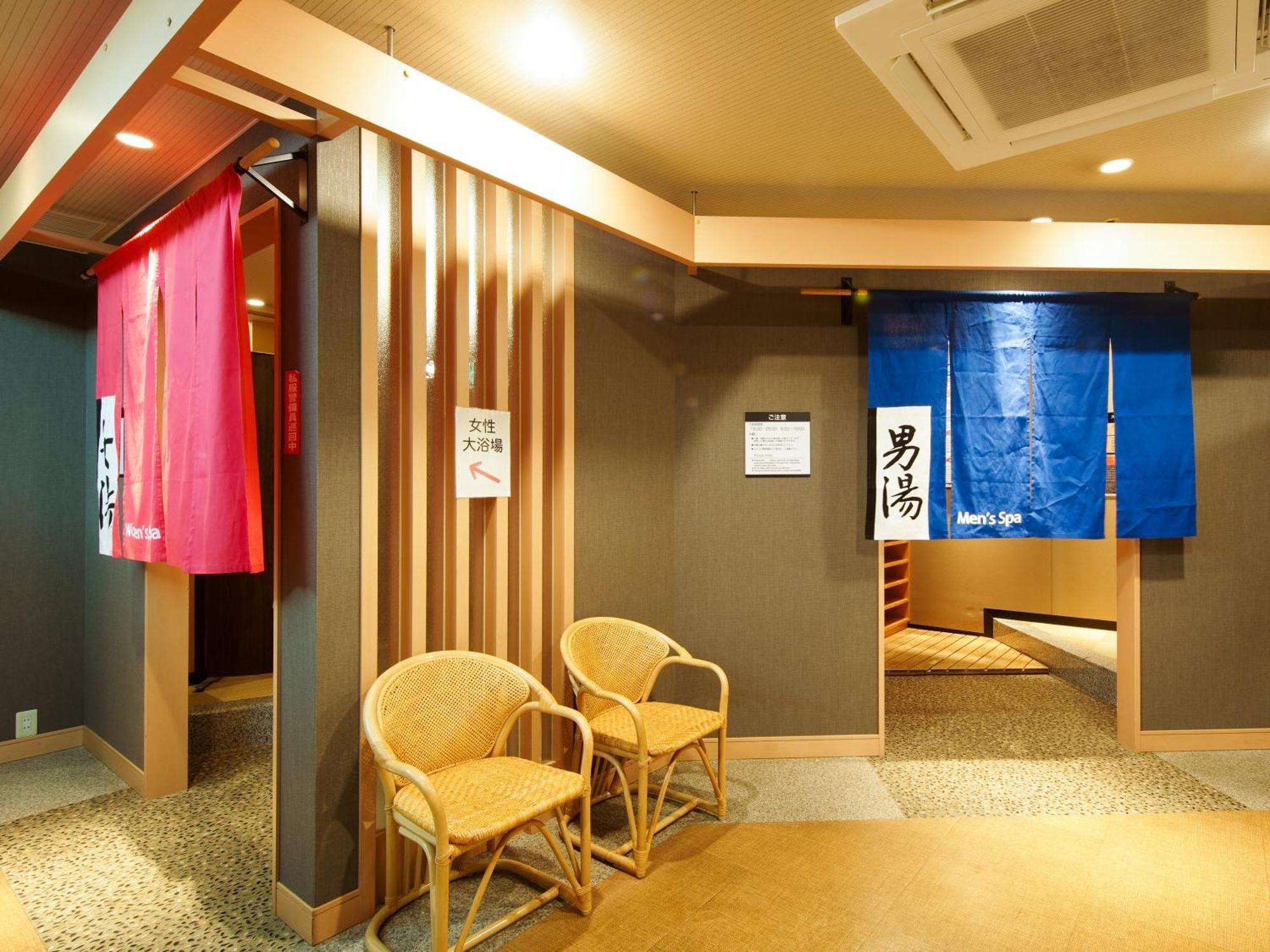 Apa Hotel Osaka Tanimachi 4Chome Ekimae Eksteriør bilde